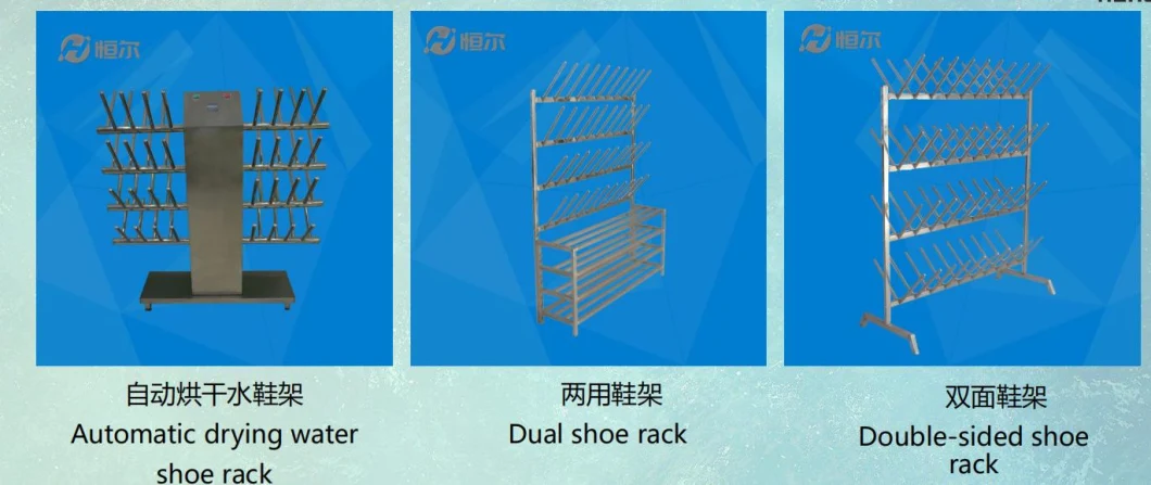 First-Rate Rubber Boot Dryer Which Has Good Price with Scrubber Function